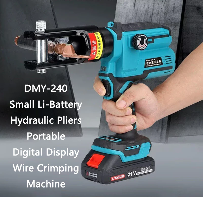 Small Electric Hydraulic Pliers Portable DMY-240 Digital Display Wire Crimping Pliers,Copper Aluminum Terminal Crimping Pliers
Small Electric Hydraulic Pliers Portable DMY-240 Digital Display Wire Crimping Pliers,Copper Aluminum Terminal Crimping Pliers