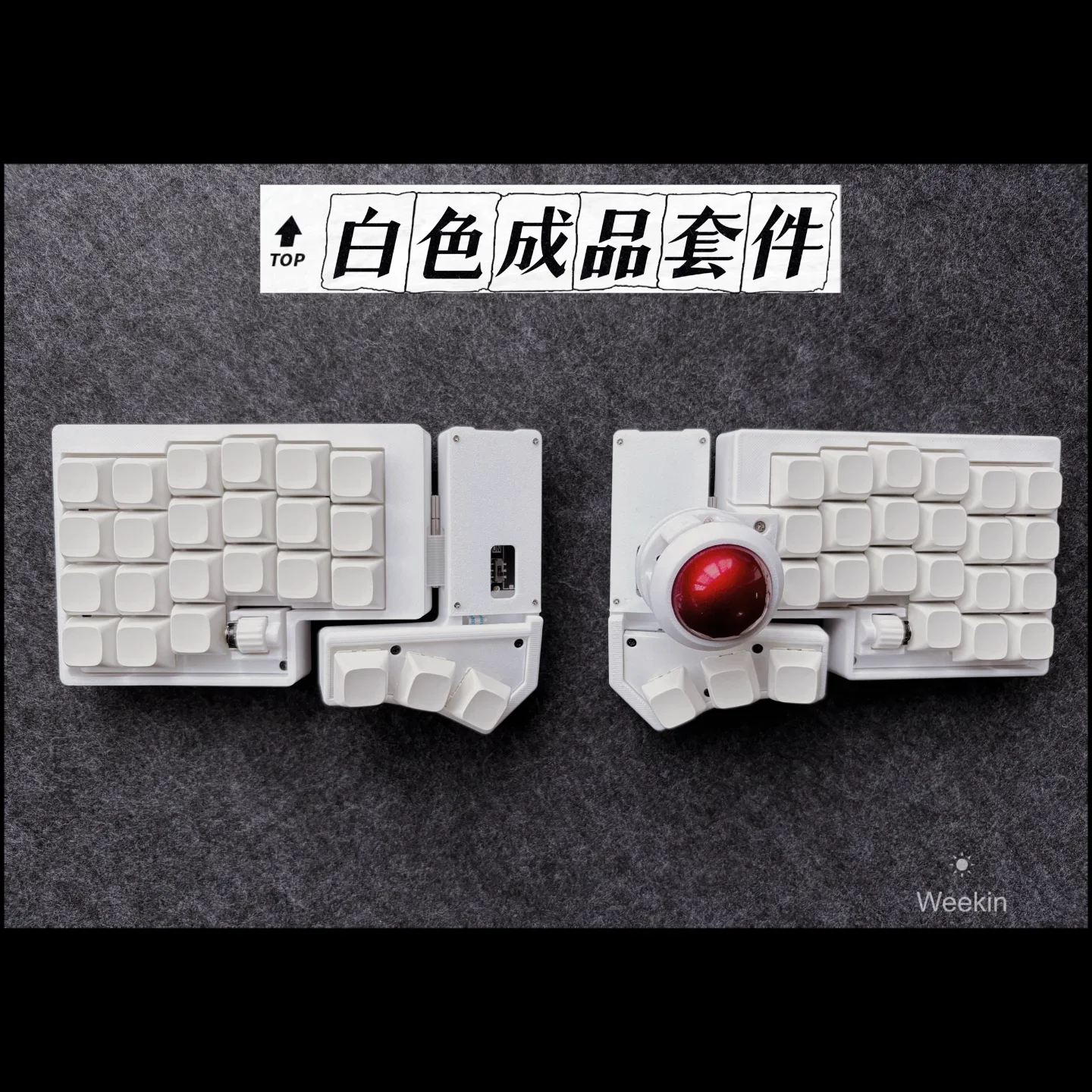 Разделенная клавиатура Weekin CCK-BALL, двухрежимная ZMK Bluetooth 3X6, перекрестные ручки, регулируемый трекбольный флакон, игровой механический комплект клавиатуры
Разделенная клавиатура Weekin CCK-BALL, двухрежимная ZMK Bluetooth 3X6, перекрестные ручки, регулируемый трекбольный флакон, игровой механический комплект клавиатуры