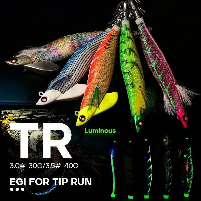 Lead Head TR 20g/30g Luminous Wooden Shrimp Squid Cuttlefish Lure Umbrella Hook Artificial Lure Wholesale
Lead Head TR 20g/30g Luminous Wooden Shrimp Squid Cuttlefish Lure Umbrella Hook Artificial Lure Wholesale
