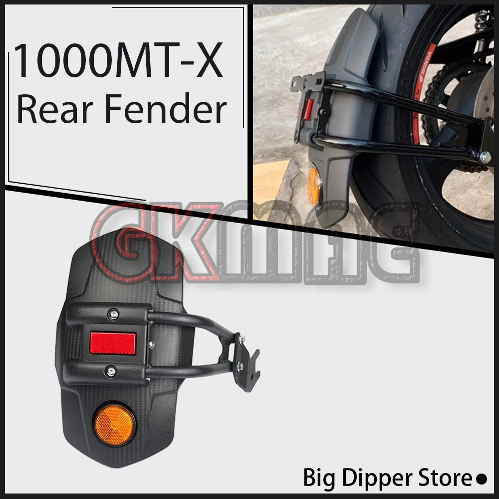For CF moto 1000MT-X 1000 MTX Motorcycle Modification Rear Fender Waterproof Panel Mudguard
For CF moto 1000MT-X 1000 MTX Motorcycle Modification Rear Fender Waterproof Panel Mudguard