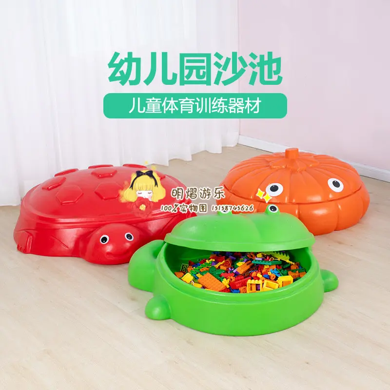 Kindergarten animal water plate beach water play sand toys baby children's home paradise covered sand table large sand pool
Kindergarten animal water plate beach water play sand toys baby children's home paradise covered sand table large sand pool