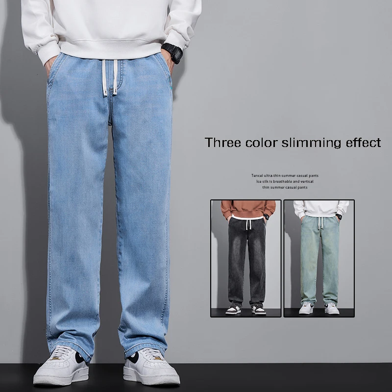 3-цветные мужские мешковатые джинсы, повседневная прямая уличная одежда, винтажные брюки с эластичной резинкой на талии, мужская одежда, широкие брюки, мужские
3-цветные мужские мешковатые джинсы, повседневная прямая уличная одежда, винтажные брюки с эластичной резинкой на талии, мужская одежда, широкие брюки, мужские