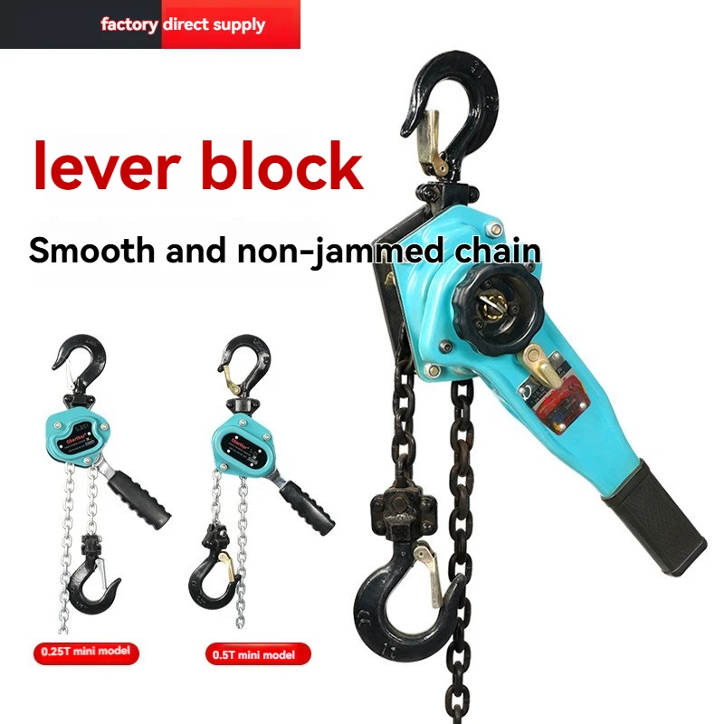 0.75t/1t/1.5t Hand Cranked Hoist Manganese Steel Manual Lifting Chain Portable Lever Inverted Chain Winch Chain Block Tighteners
0.75t/1t/1.5t Hand Cranked Hoist Manganese Steel Manual Lifting Chain Portable Lever Inverted Chain Winch Chain Block Tighteners