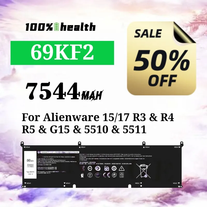 69KF2 7544mAh Laptop Battery for Dell Alienware 15/17 R3 R4 R5 G15 5510 Lithium Rechargeable Battery
69KF2 7544mAh Laptop Battery for Dell Alienware 15/17 R3 R4 R5 G15 5510 Lithium Rechargeable Battery