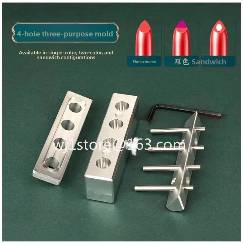 A set of handmade lipstick molds, a set of self-made lipstick lipstick aluminum molds, a full set of 12.1mm abrasives
A set of handmade lipstick molds, a set of self-made lipstick lipstick aluminum molds, a full set of 12.1mm abrasives