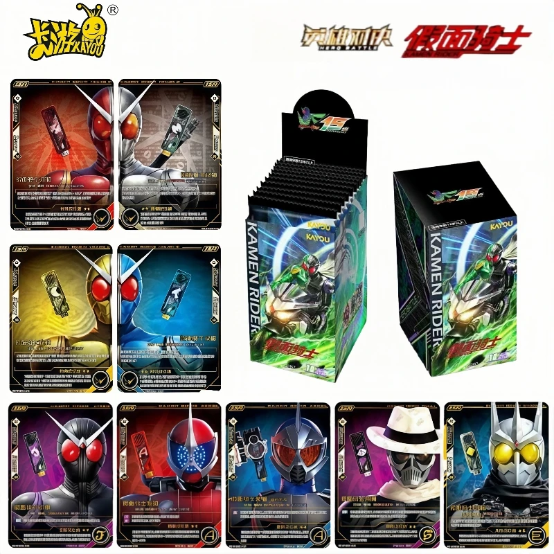 Official Genuine Kamen Rider Collection Anime Card Hero Duel Series Anime Peripheral Festival Gift Flash Card Toy Original Box
Official Genuine Kamen Rider Collection Anime Card Hero Duel Series Anime Peripheral Festival Gift Flash Card Toy Original Box