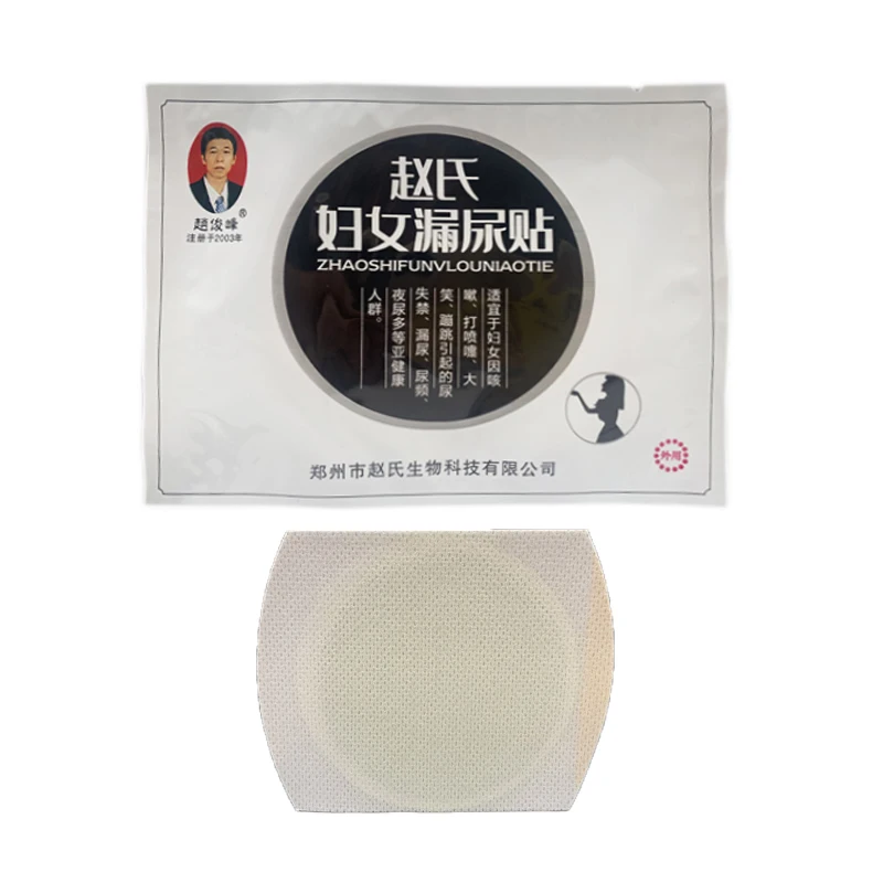 6Bag Urinary Incontinence Patch Nocturia Frequency Urinatior Urgent Urination Pain Dressing Women Urology Urine Leakage Plaster
6Bag Urinary Incontinence Patch Nocturia Frequency Urinatior Urgent Urination Pain Dressing Women Urology Urine Leakage Plaster