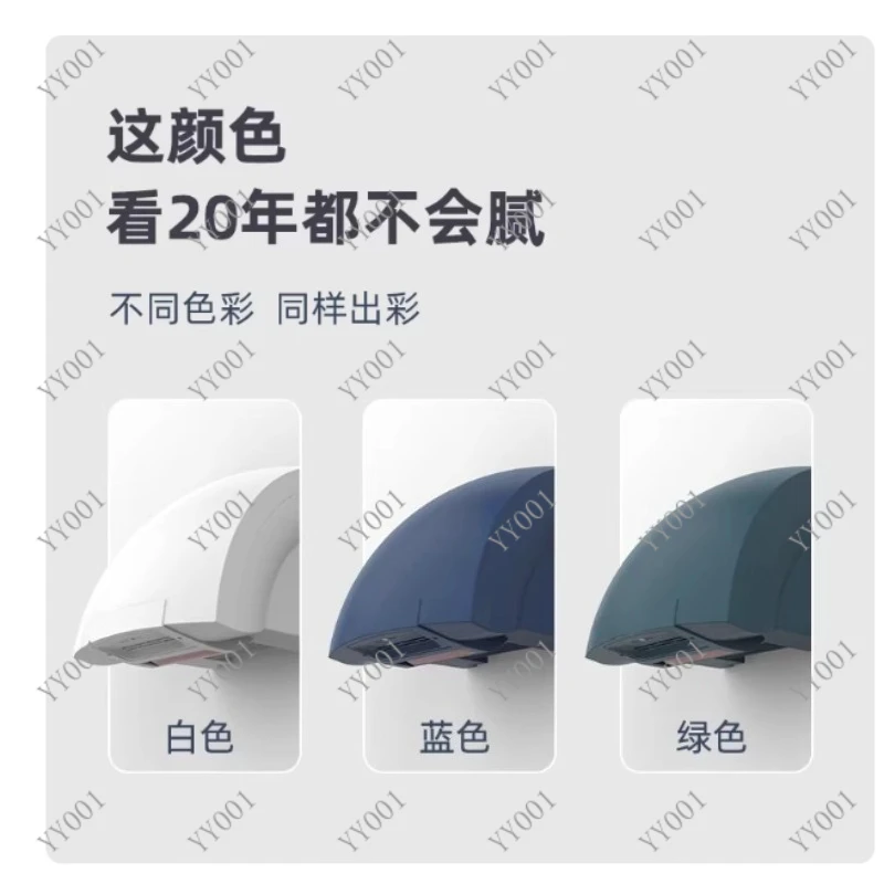 220V Automatic Sensor Hand Dryer Commercial Bathroom Electric Fast Drying Hand Dryer
220V Automatic Sensor Hand Dryer Commercial Bathroom Electric Fast Drying Hand Dryer