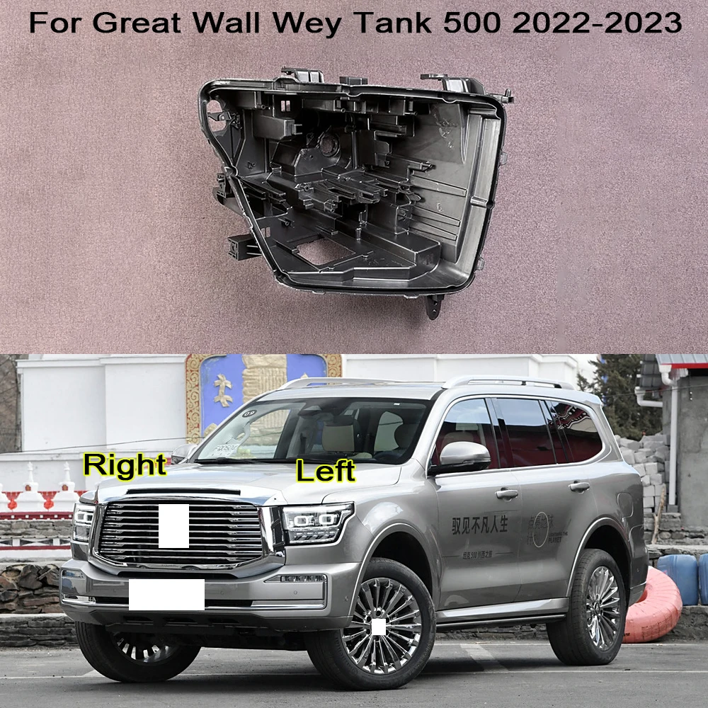 For Great Wall Wey Tank 500 2022 2023 Headlight Base Headlamp House Car Rear Base Auto Headlight Back House
For Great Wall Wey Tank 500 2022 2023 Headlight Base Headlamp House Car Rear Base Auto Headlight Back House
