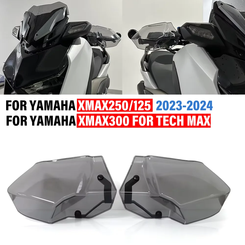 FOR YAMAHA XMAX300 XMAX250 XMAX125 FOR TECH MAX 2023-2024 Motorcycle Handguards Handbar Wind Deflector Hand Protector Hand Guard
FOR YAMAHA XMAX300 XMAX250 XMAX125 FOR TECH MAX 2023-2024 Motorcycle Handguards Handbar Wind Deflector Hand Protector Hand Guard