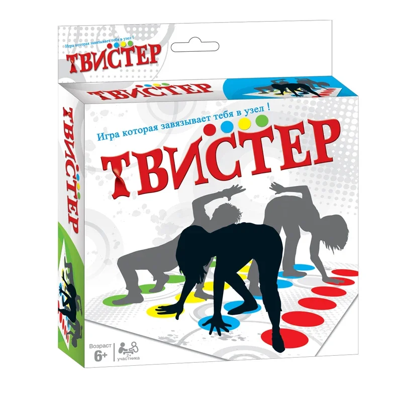 Семейная вечеринка, русские игры Twister, игрушки для дома и улицы, игра «Вкручивание тела» для детей, взрослых, спортивные интерактивные групповые пособия
Семейная вечеринка, русские игры Twister, игрушки для дома и улицы, игра «Вкручивание тела» для детей, взрослых, спортивные интерактивные групповые пособия