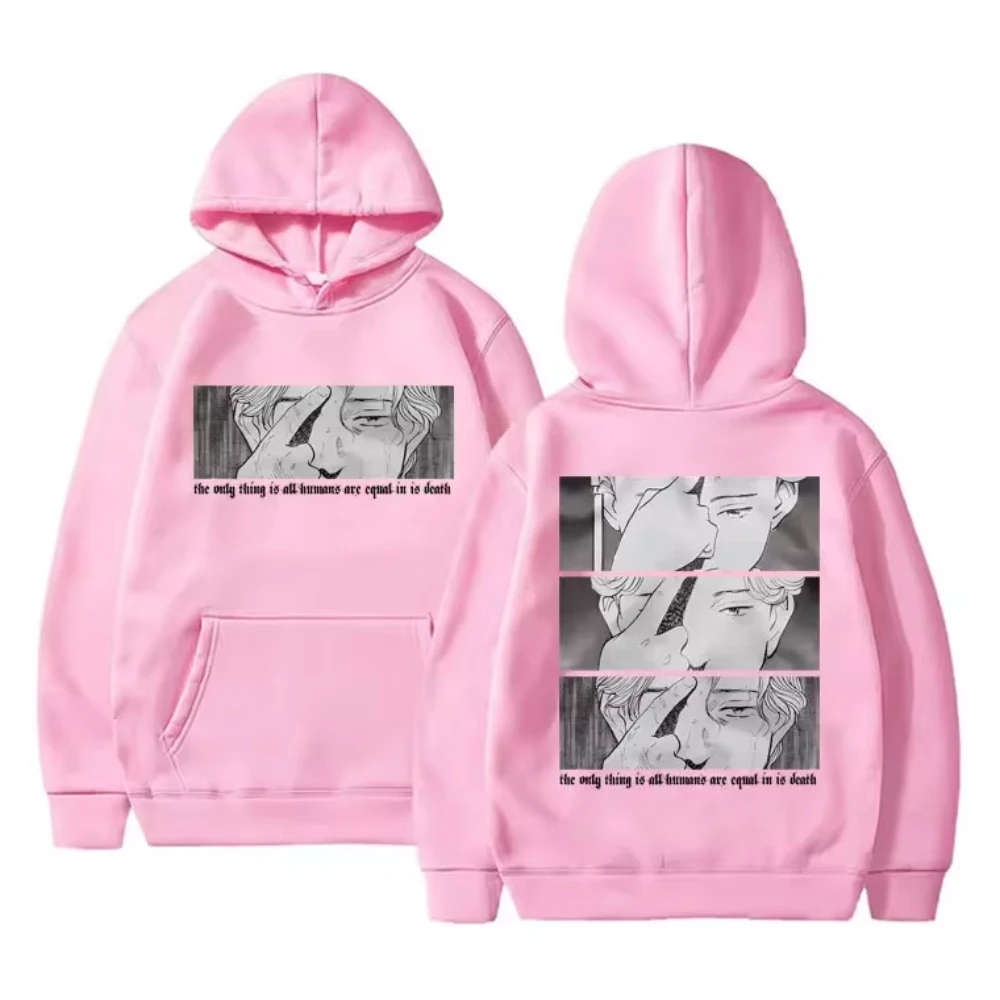 Monster Naoki Urasawa Vinland Saga Hoodie The Onlg Thing Is All Humans Are Equal in Is Denth Hoodies Vintage Loose Sweatshirts
Monster Naoki Urasawa Vinland Saga Hoodie The Onlg Thing Is All Humans Are Equal in Is Denth Hoodies Vintage Loose Sweatshirts