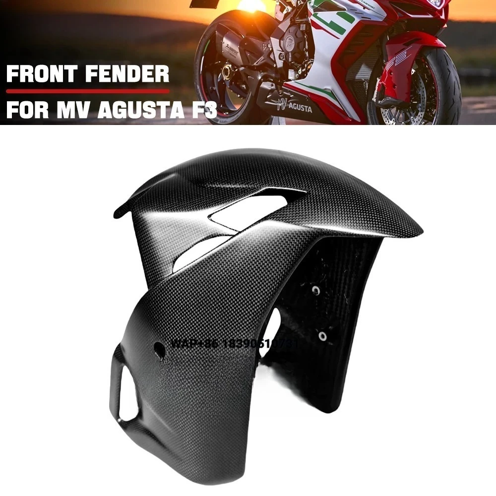 2022-2024 MV Agusta F3 800 RR/R/RC DTRAD Carbon Fiber Front Fender for Dual Sport Motorcycle Retrofit/Upgrade New 90-Day
2022-2024 MV Agusta F3 800 RR/R/RC DTRAD Carbon Fiber Front Fender for Dual Sport Motorcycle Retrofit/Upgrade New 90-Day