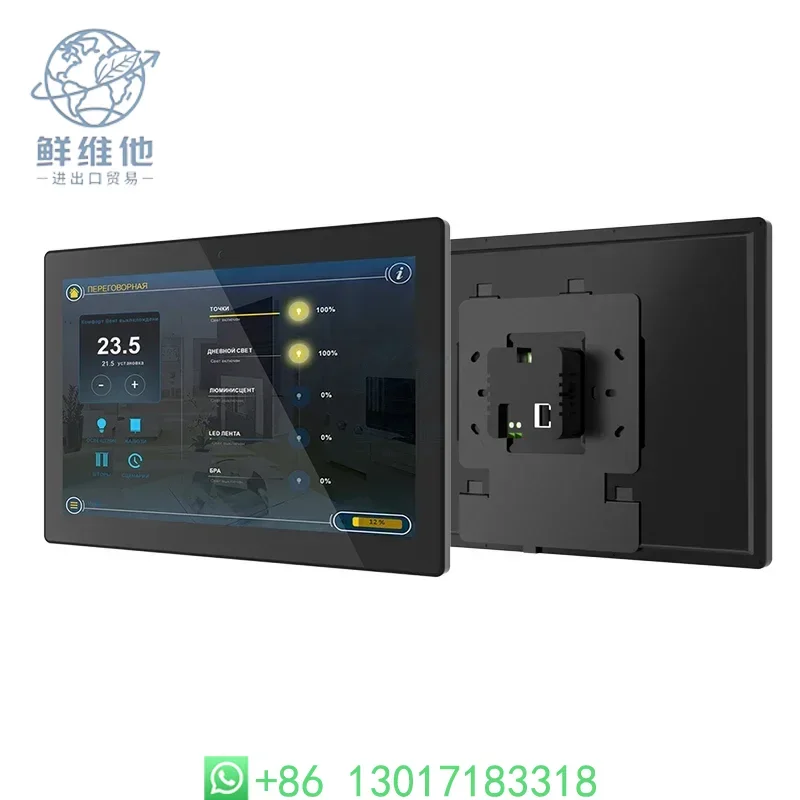 RK3568 Quad Core 2gb Memory Flush Wall Wifi PoE Home Automation Central Control Panel
RK3568 Quad Core 2gb Memory Flush Wall Wifi PoE Home Automation Central Control Panel