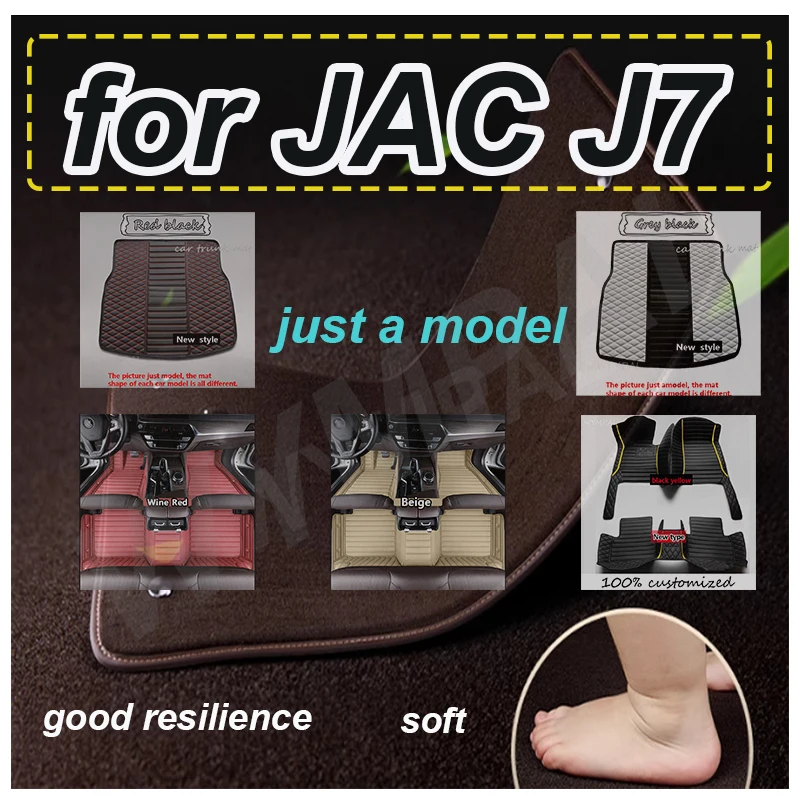 Роскошные автомобильные коврики для JAC J7 2020, изготовленные на заказ автомобильные подушечки для ног, автомобильный ковер, аксессуары для интерьера
Роскошные автомобильные коврики для JAC J7 2020, изготовленные на заказ автомобильные подушечки для ног, автомобильный ковер, аксессуары для интерьера