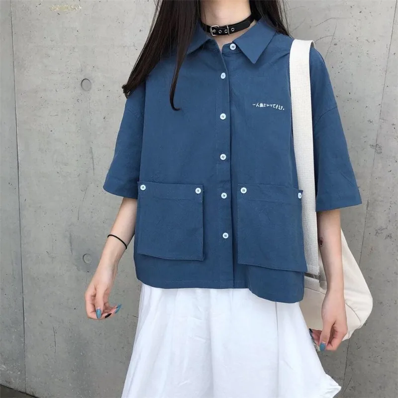 EBAIHUI Summer Solid Color New Women Shirt Large Pocket Design Ladies Short Sleeved Blouse Loose Lapel Neck Casual Korean Blusas
EBAIHUI Summer Solid Color New Women Shirt Large Pocket Design Ladies Short Sleeved Blouse Loose Lapel Neck Casual Korean Blusas