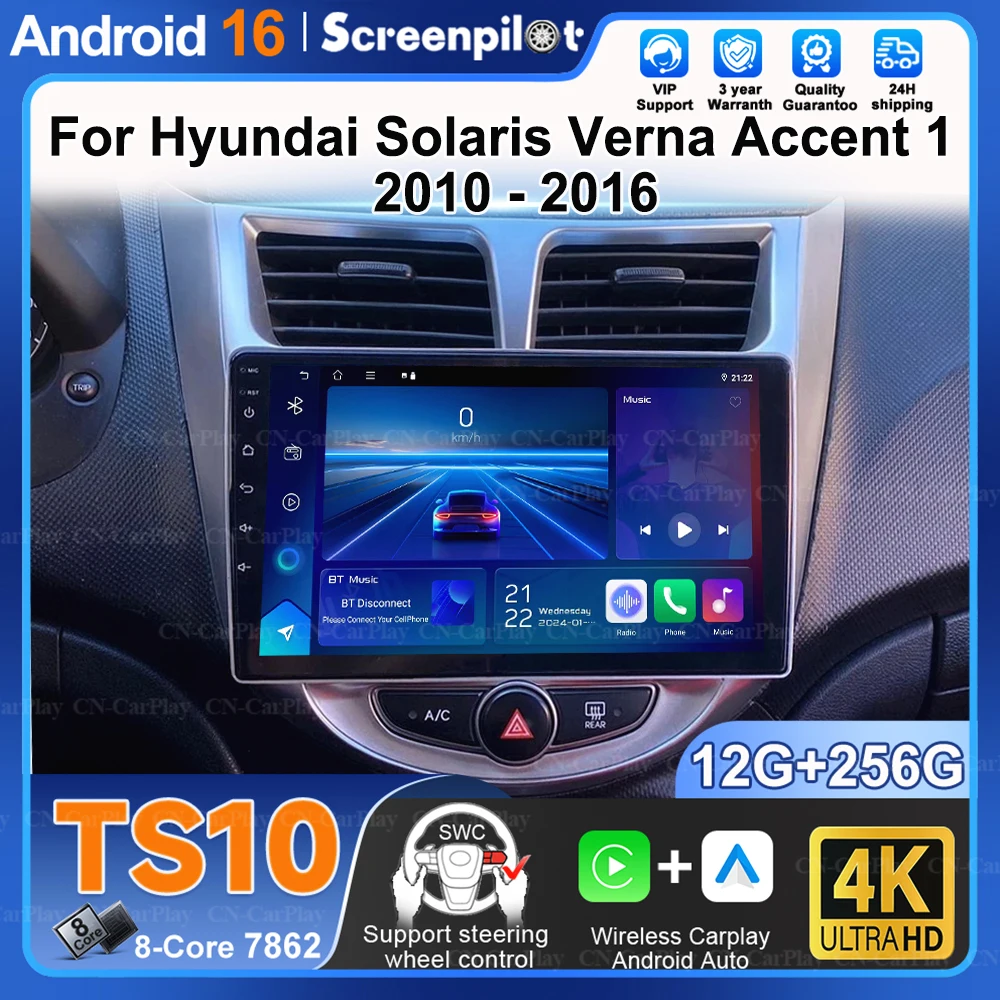 For Hyundai Solaris Verna Accent 1 2010 2011 2012 2013 2014 2015 2016 Android 16 Car Radio Multimedia Video Player Navigation 5g
For Hyundai Solaris Verna Accent 1 2010 2011 2012 2013 2014 2015 2016 Android 16 Car Radio Multimedia Video Player Navigation 5g