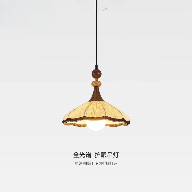 French Medieval Pendant Light Living Room Background Restaurant Bedroom Study Wabi Sabi Style Fabric High-end Retro Hanging Lamp
French Medieval Pendant Light Living Room Background Restaurant Bedroom Study Wabi Sabi Style Fabric High-end Retro Hanging Lamp