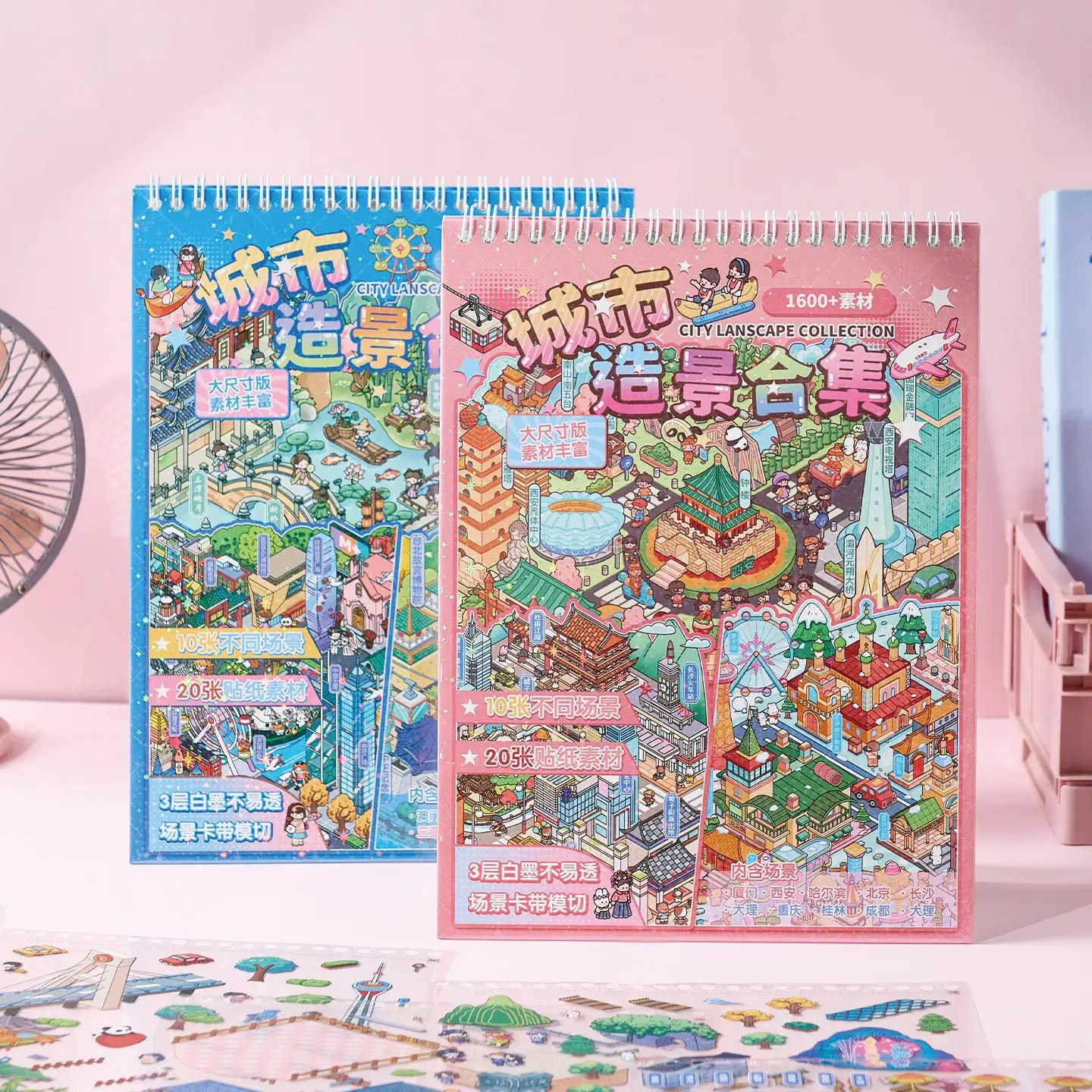 30 pcs Cityscape Collection Sticker Book - Versatile Themes for Handmade Scrapbooking & Journal Embellishments
30 pcs Cityscape Collection Sticker Book - Versatile Themes for Handmade Scrapbooking & Journal Embellishments