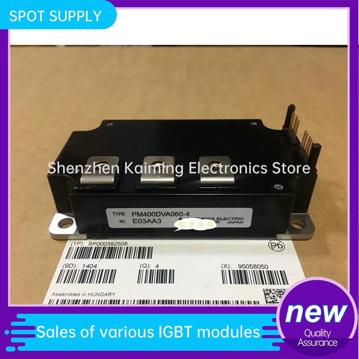 NEW MODULE PM200DSA060 PM300DSA060 PM400DSA060 PM400DSA060-1 PM400DVA060 PM400DVA060-4 PM600DVA060 PM600DVA060-1 PM600DVA060-4
NEW MODULE PM200DSA060 PM300DSA060 PM400DSA060 PM400DSA060-1 PM400DVA060 PM400DVA060-4 PM600DVA060 PM600DVA060-1 PM600DVA060-4