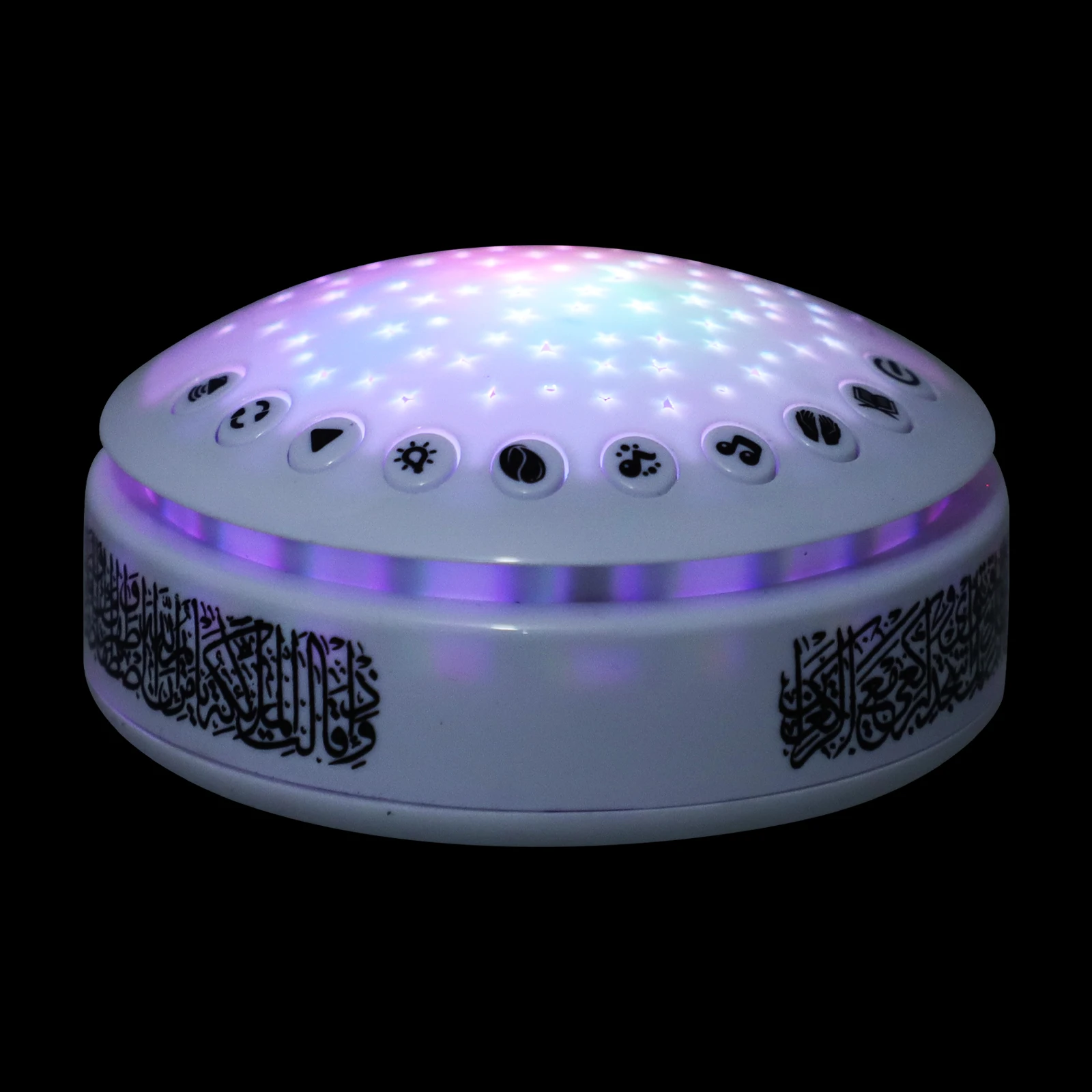 1pc Music Learning Projector Kids Night Light Projector Quran Speaker Toy Sound Sleep Aid Arab Quran Speaker Ocean Light
1pc Music Learning Projector Kids Night Light Projector Quran Speaker Toy Sound Sleep Aid Arab Quran Speaker Ocean Light