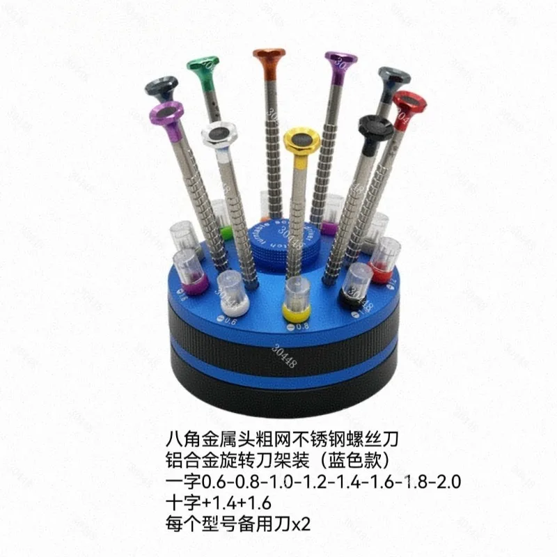 Metal Head Octagonal Screwdriver Set 10pcs Precision Screwdriver Kit Repair Tool
Metal Head Octagonal Screwdriver Set 10pcs Precision Screwdriver Kit Repair Tool