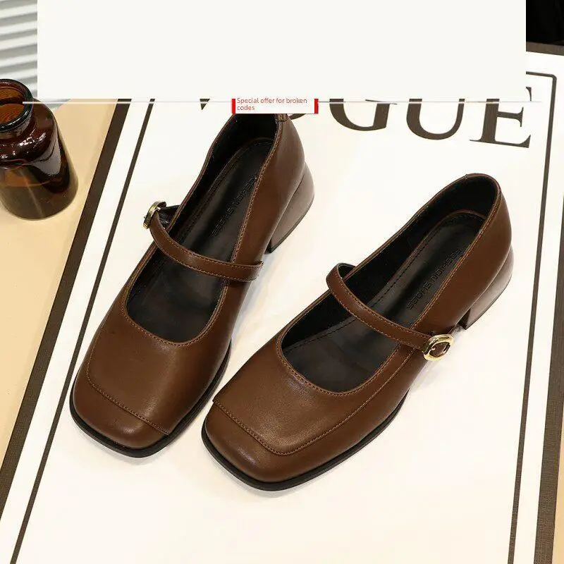 Vintage Style Soft Leather Chunky Heel Square Toe Women's Flats Comfortable Summer Mary Jane Shoes Fashionable Casual Footwear
Vintage Style Soft Leather Chunky Heel Square Toe Women's Flats Comfortable Summer Mary Jane Shoes Fashionable Casual Footwear