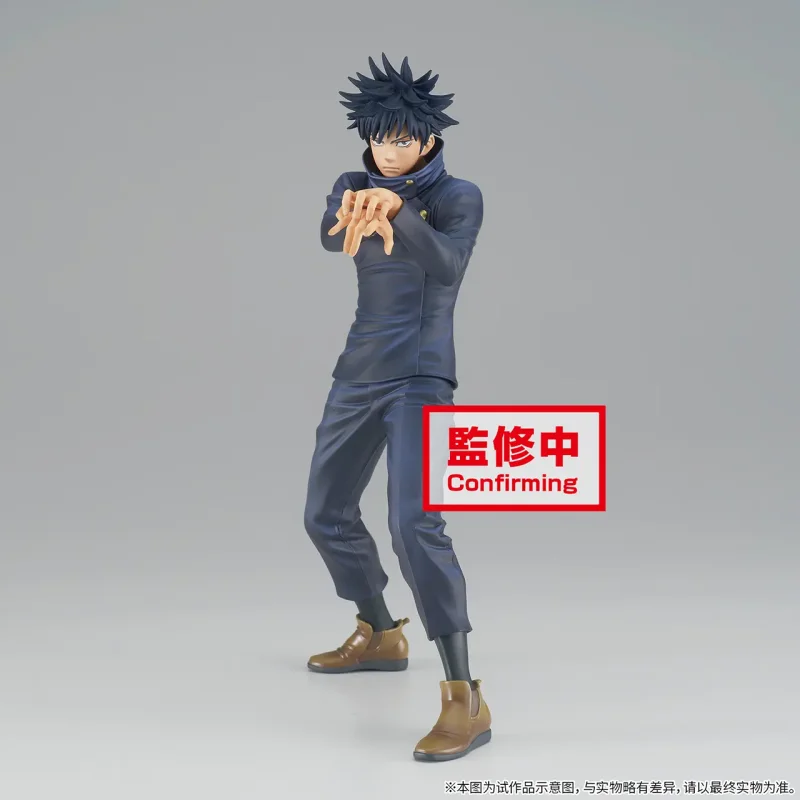 Оригинальная фигурка Bandai из м/ф «Король художника», MEGUMI FUSHIGURO, аниме игрушки для детей, подарок, Коллекционная модель
Оригинальная фигурка Bandai из м/ф «Король художника», MEGUMI FUSHIGURO, аниме игрушки для детей, подарок, Коллекционная модель