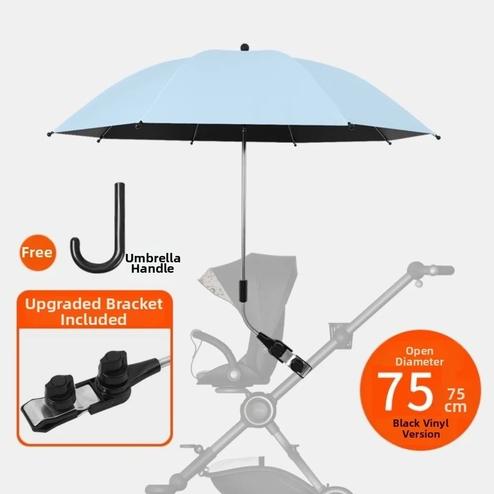 Adjustable UV Protection Umbrella 2-in-1 Design with Clamp Pram Cover Umbrella Universal Rainproof Baby Stroller Umbrella
Adjustable UV Protection Umbrella 2-in-1 Design with Clamp Pram Cover Umbrella Universal Rainproof Baby Stroller Umbrella
