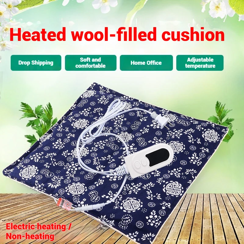 Electric Heating Mugwort Cushion - Ai Ye Pad for Chair/Stool, Office Sitting/Long Hours, Home Seat Pad, Moxibustion Hot Compress
Electric Heating Mugwort Cushion - Ai Ye Pad for Chair/Stool, Office Sitting/Long Hours, Home Seat Pad, Moxibustion Hot Compress