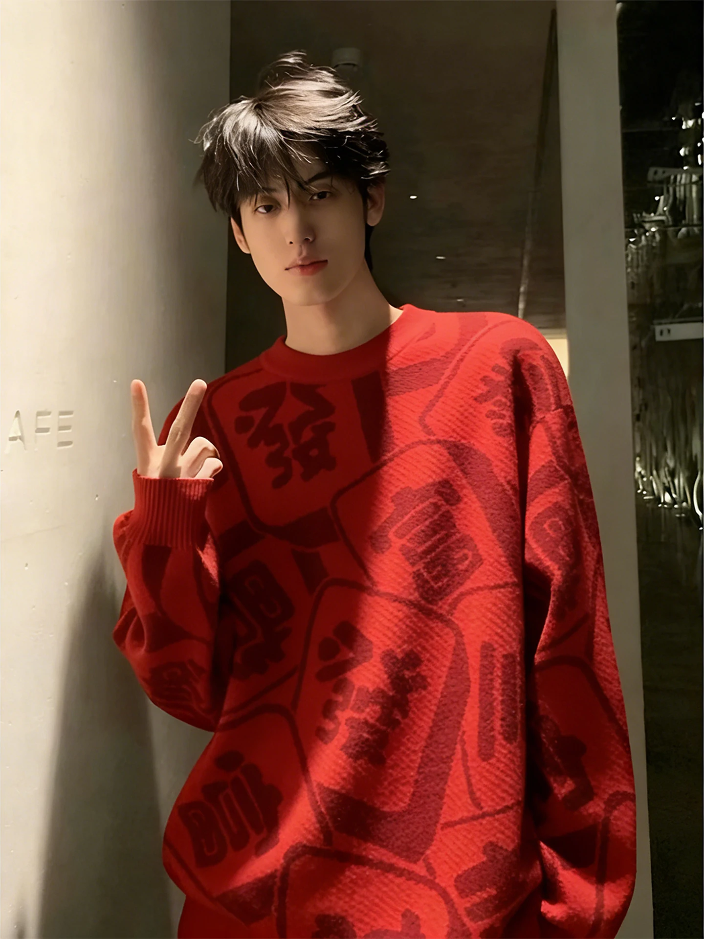 Red Wealthy Men's Knitted Sweater Winter Lazy American Sle Base Layer irt Luy Year Camere Polyester Casual Long Sve
Red Wealthy Men's Knitted Sweater Winter Lazy American Sle Base Layer irt Luy Year Camere Polyester Casual Long Sve