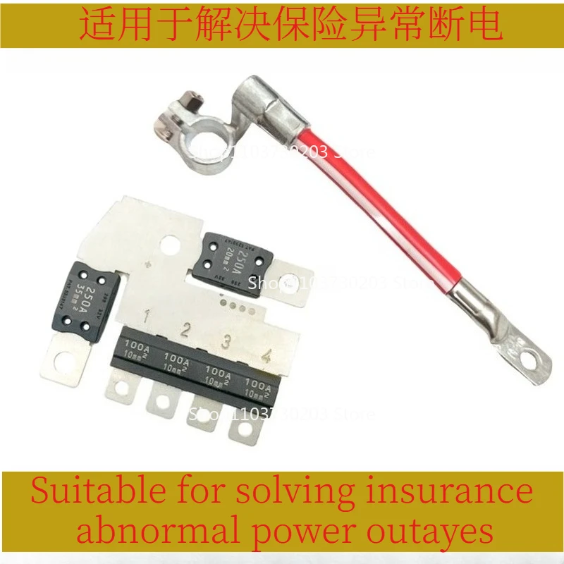 Suitable for Buick Regal Envision XTS, Malibu Cruze Battery Positive Wire, Small Fuse Box Harness
Suitable for Buick Regal Envision XTS, Malibu Cruze Battery Positive Wire, Small Fuse Box Harness