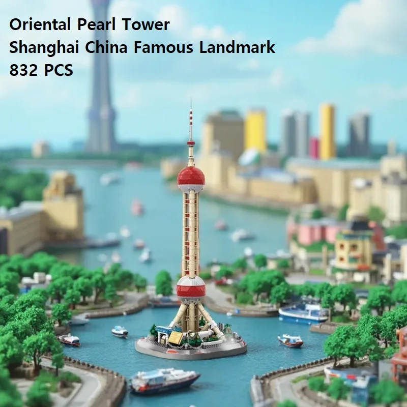 832pcs Building Blocks Oriental Pearl Tower Architecture NO.5224 Model DIY Bricks Assembly Educational Toys For Kids Adult Gifts
832pcs Building Blocks Oriental Pearl Tower Architecture NO.5224 Model DIY Bricks Assembly Educational Toys For Kids Adult Gifts