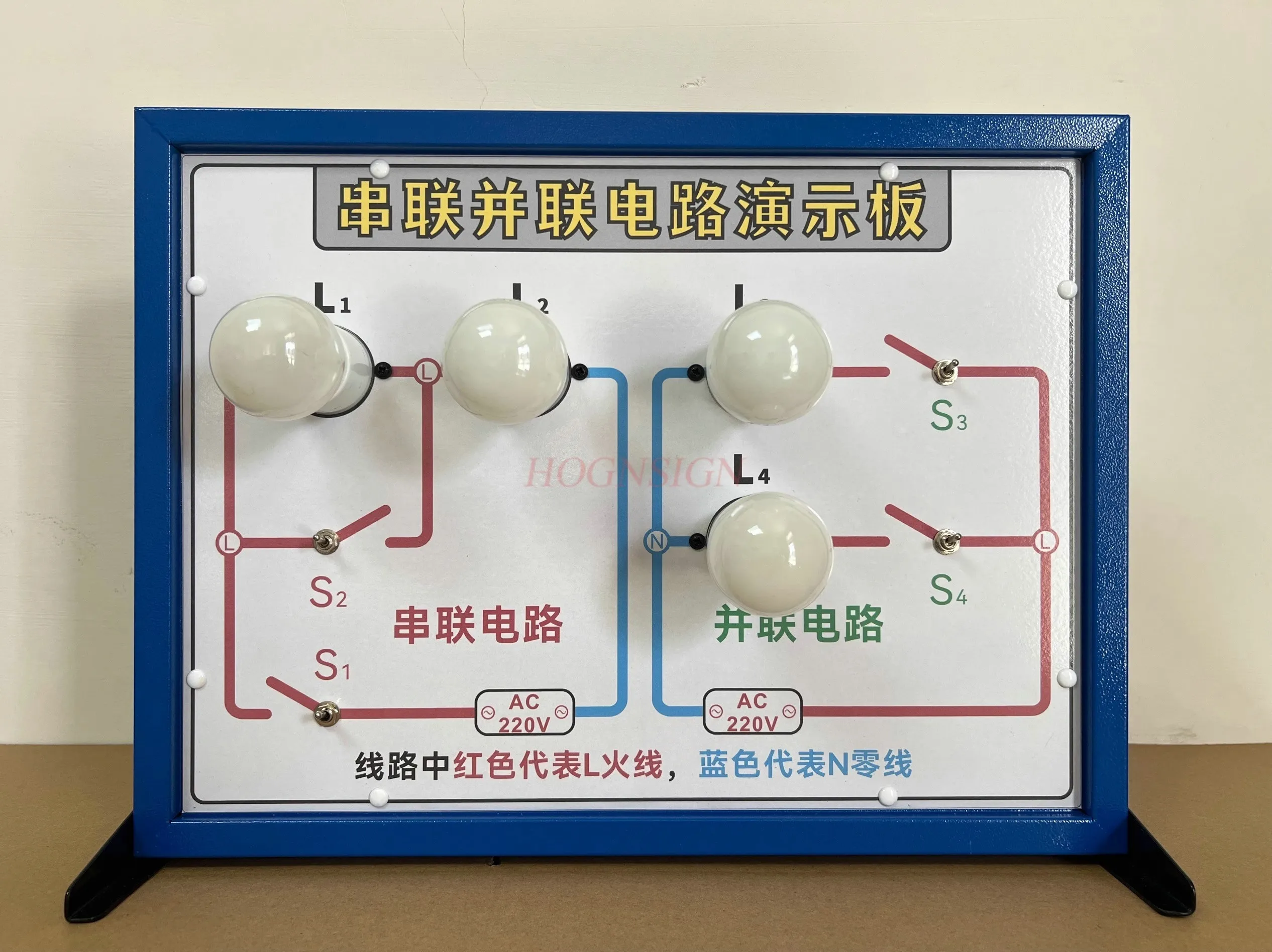 Series parallel circuit demonstration board, electrical experimental equipment, junior high school physics teaching
Series parallel circuit demonstration board, electrical experimental equipment, junior high school physics teaching