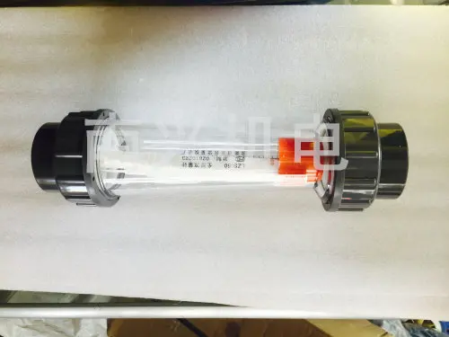 LZS-50 water treatment plug-in pipe plastic float flowmeter
LZS-50 water treatment plug-in pipe plastic float flowmeter