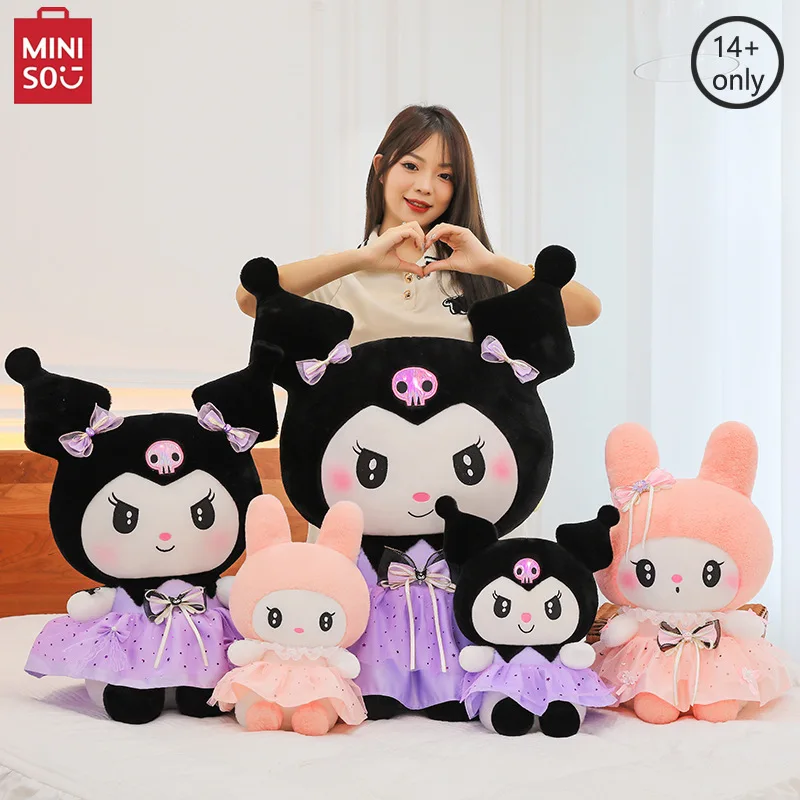 MINISO новая подушка для куклы принцессы Куроми, мелодия, подушка для сна для девочек, подарок на день рождения
MINISO новая подушка для куклы принцессы Куроми, мелодия, подушка для сна для девочек, подарок на день рождения
