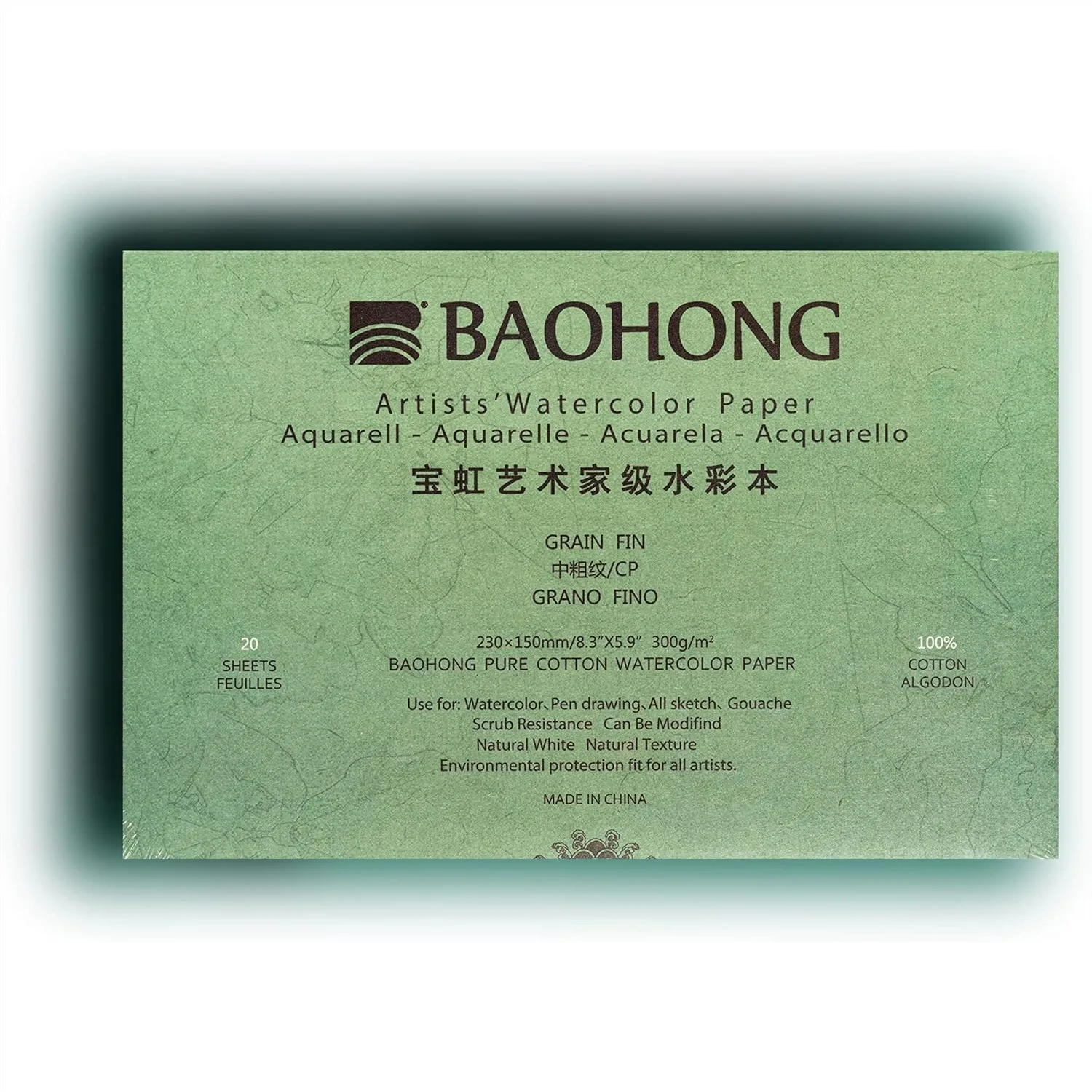 Watercolor Paper Block, 20 Sheets 140lb/300gsm 100% Cotton Acid-Free for Wet, Dry and Mixed Media Painting, Cold Press 8.3x5.9
Watercolor Paper Block, 20 Sheets 140lb/300gsm 100% Cotton Acid-Free for Wet, Dry and Mixed Media Painting, Cold Press 8.3x5.9
