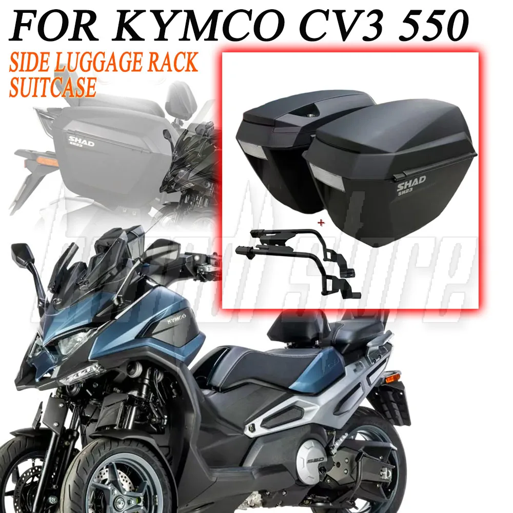 New For CV3 550 KYMCO 550CV3 CV3 Motorcycle Side Cases Luggage Cases Side Case Brackets Side Box Modification Parts
New For CV3 550 KYMCO 550CV3 CV3 Motorcycle Side Cases Luggage Cases Side Case Brackets Side Box Modification Parts