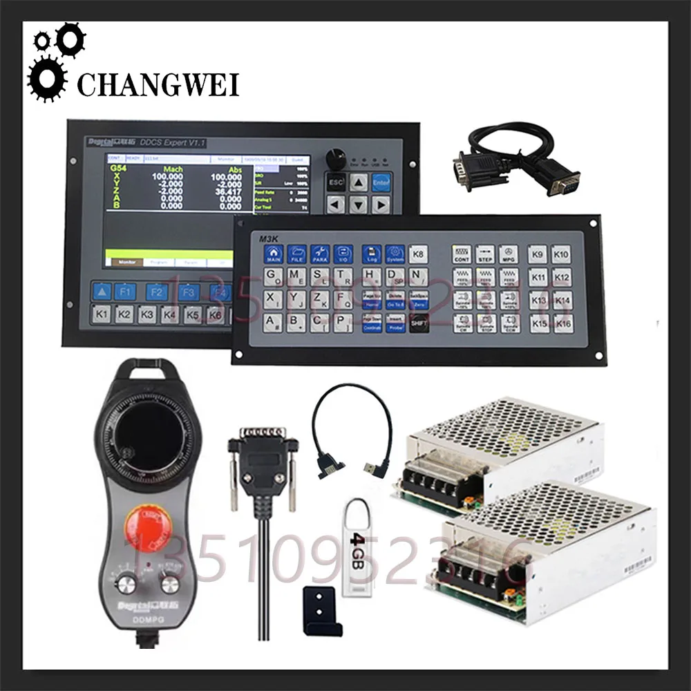 Ddcs Expert 3/4/5 Axis Atc Controller Kit With Mpg, Keyboard And Power Supply For Cnc Lathes And Milling Machines
Ddcs Expert 3/4/5 Axis Atc Controller Kit With Mpg, Keyboard And Power Supply For Cnc Lathes And Milling Machines