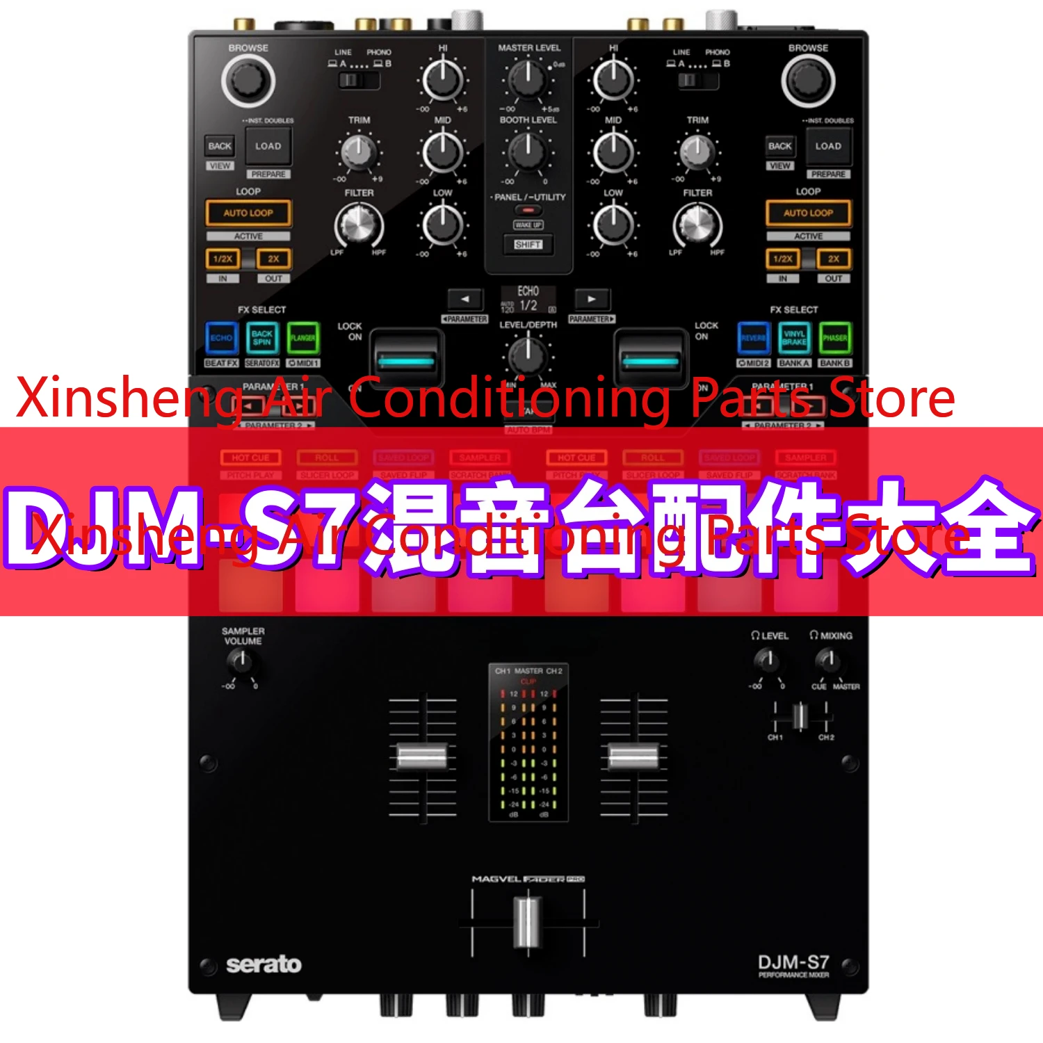 For Pioneer DJMS7 Mixer EQ High High Low LEVEL/DEPTH Volume Knob FILTER Potentiometer Accessories
For Pioneer DJMS7 Mixer EQ High High Low LEVEL/DEPTH Volume Knob FILTER Potentiometer Accessories