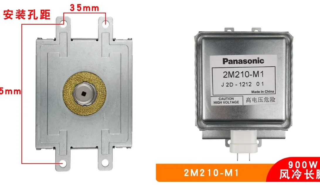 Product of 2M210-M1 Microwave Parts for Microwave Oven Magnetron Brand new in stock
Product of 2M210-M1 Microwave Parts for Microwave Oven Magnetron Brand new in stock