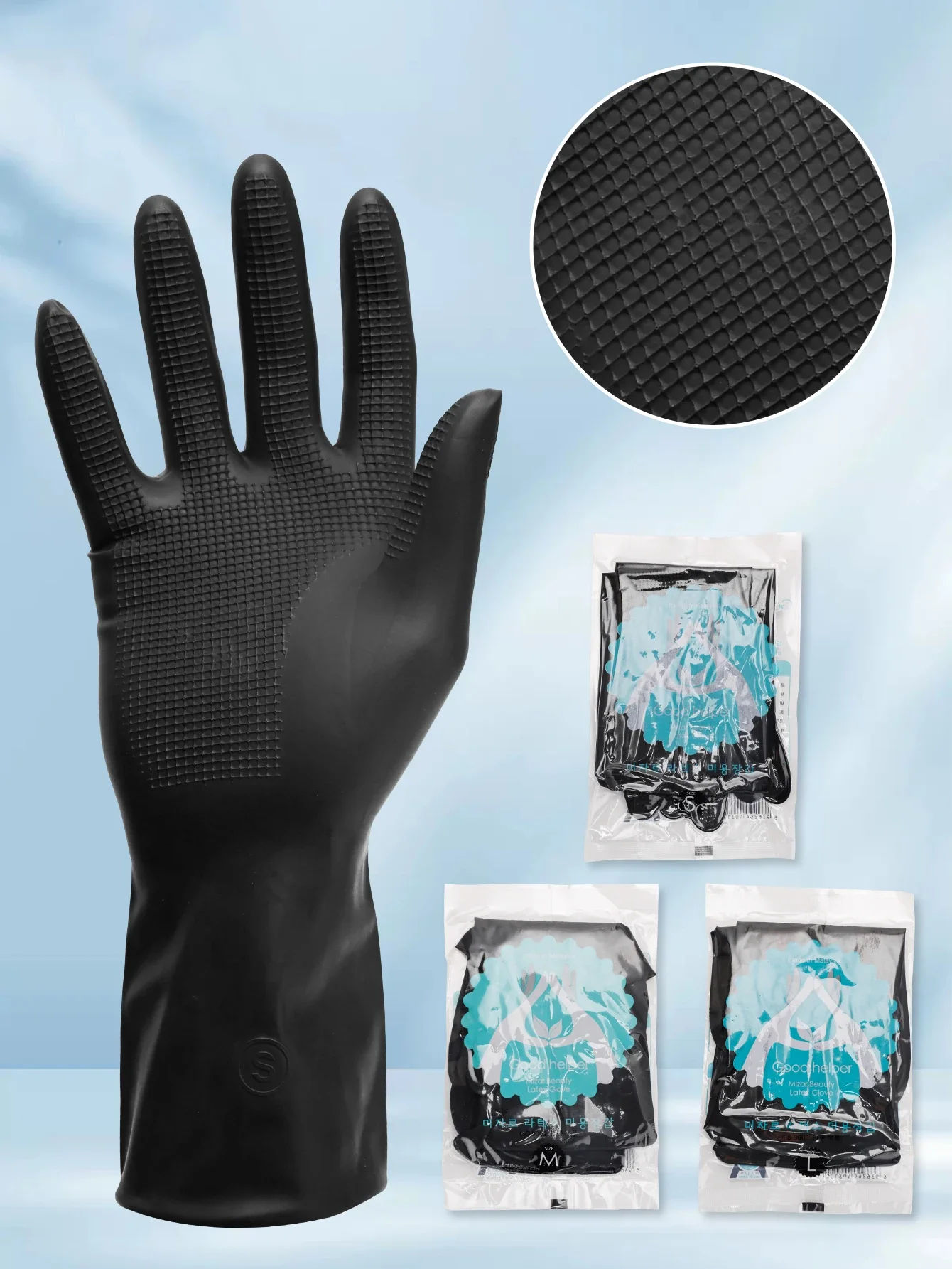 10PCS Black Rubber Gloves Salon Hairdressing Protective Gloves Outdoor Latex Gloves For Housework High Elasticity Anti-Slip Work
10PCS Black Rubber Gloves Salon Hairdressing Protective Gloves Outdoor Latex Gloves For Housework High Elasticity Anti-Slip Work