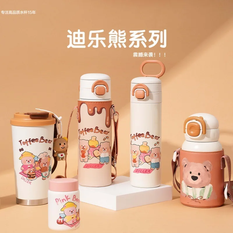 Dilebel S New Bear из нержавеющей стали с изоляцией для детей и учеников начальной школы, портативная соломенная чашка для воды на открытом воздухе
Dilebel S New Bear из нержавеющей стали с изоляцией для детей и учеников начальной школы, портативная соломенная чашка для воды на открытом воздухе
