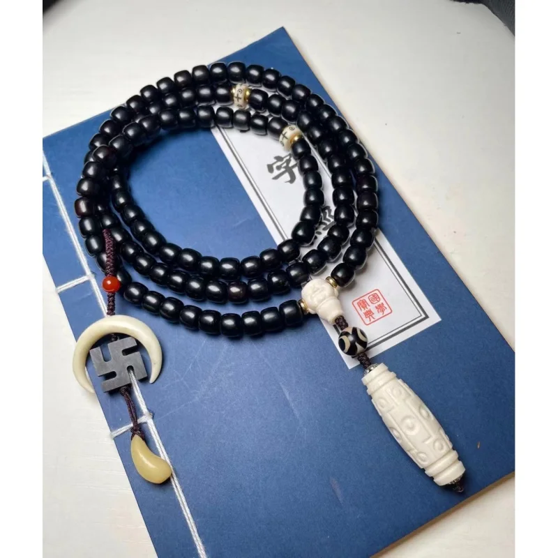 Black Bead 8mm , Tibetan Old Cultural Bracelet, 108 Yak Horn Beads for Men and Women
Black Bead 8mm , Tibetan Old Cultural Bracelet, 108 Yak Horn Beads for Men and Women