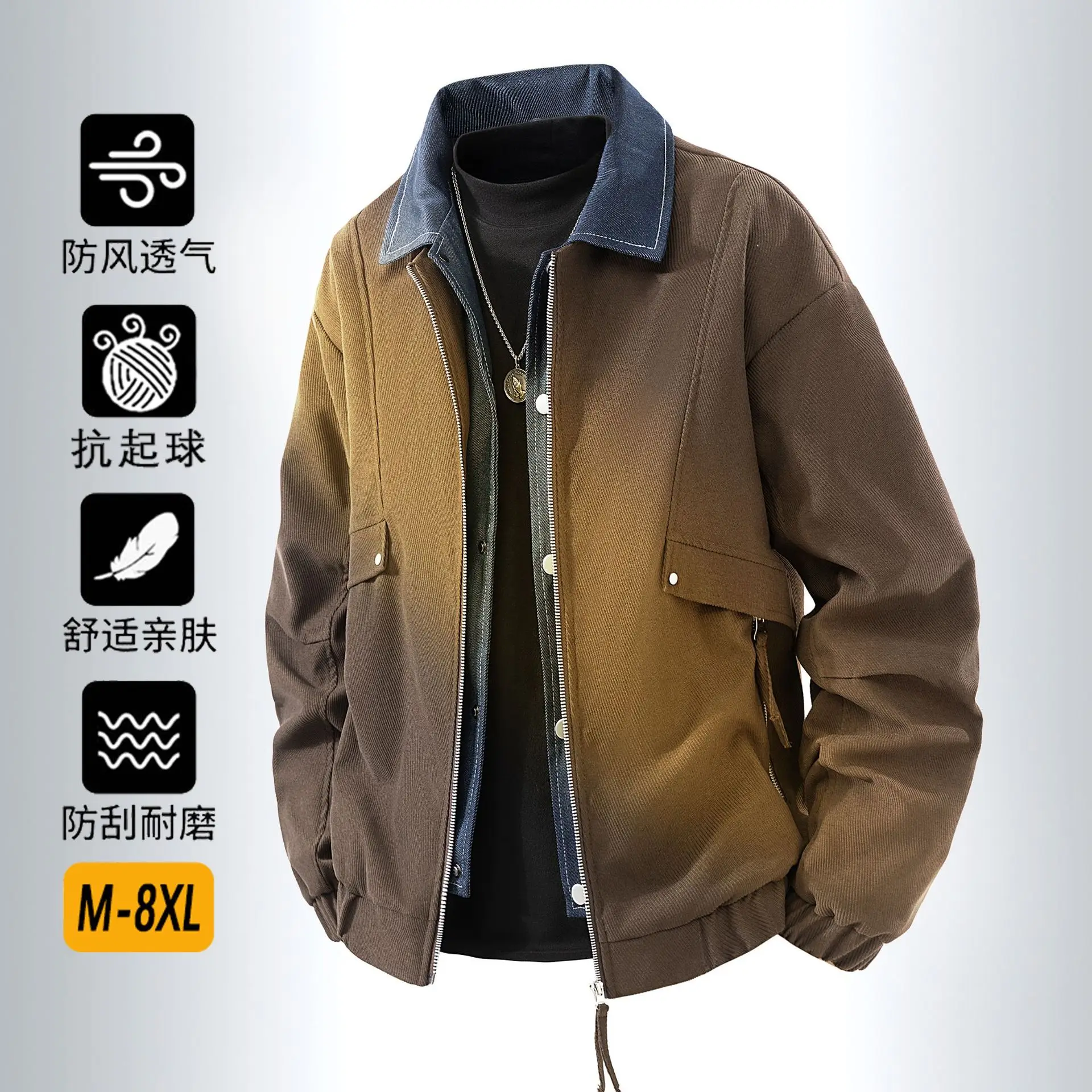 M-8XL New Large Denim Fake Two-Piece Jacket For Men, Unique Color-Block Loose Trendy Brand Hong Kong Style Plus Size Men's
M-8XL New Large Denim Fake Two-Piece Jacket For Men, Unique Color-Block Loose Trendy Brand Hong Kong Style Plus Size Men's