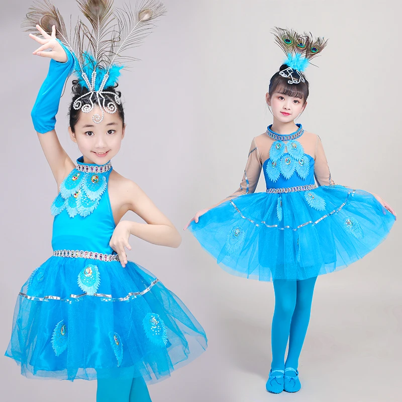 Children's performance dress Girls, children's dance dress Dai dance Peacock dance national performance dress new style
Children's performance dress Girls, children's dance dress Dai dance Peacock dance national performance dress new style