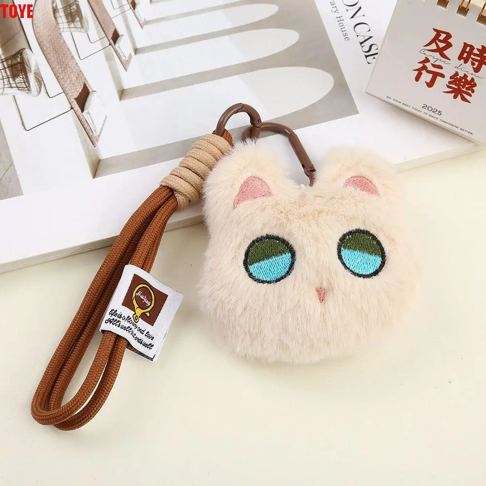 Kawaii Big Eyes Cat Plush Doll Keychain Soft Fluffy Cute Cat Plush Doll Colorful Stuffed Animal Plush Key Chain Kid Girls
Kawaii Big Eyes Cat Plush Doll Keychain Soft Fluffy Cute Cat Plush Doll Colorful Stuffed Animal Plush Key Chain Kid Girls