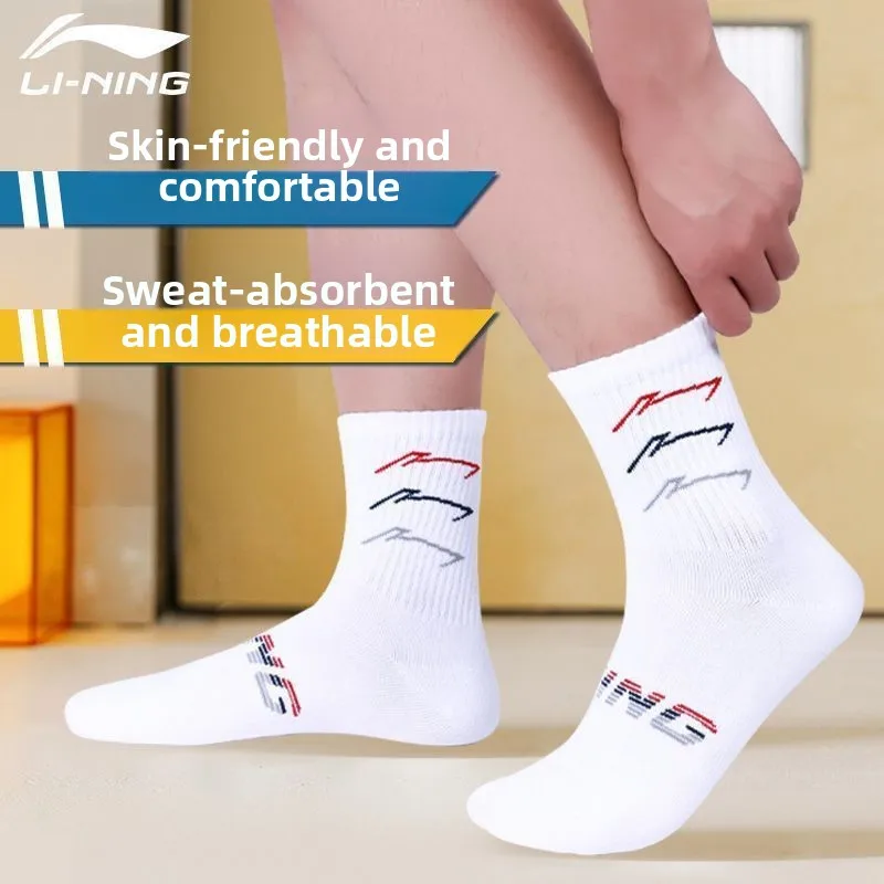 Li-Ning sports socks for men and women, professional running, fitness, badminton, antibacterial, breathable, mid-calf socks
Li-Ning sports socks for men and women, professional running, fitness, badminton, antibacterial, breathable, mid-calf socks