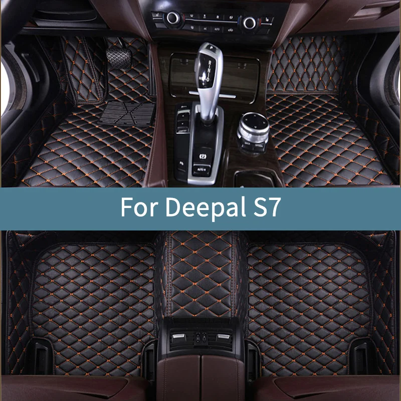 Автомобильные коврики для Deepal S7 2023 2024 2025 2026, коврики для автомобилей, всепогодные, водонепроницаемые, полный комплект
Автомобильные коврики для Deepal S7 2023 2024 2025 2026, коврики для автомобилей, всепогодные, водонепроницаемые, полный комплект