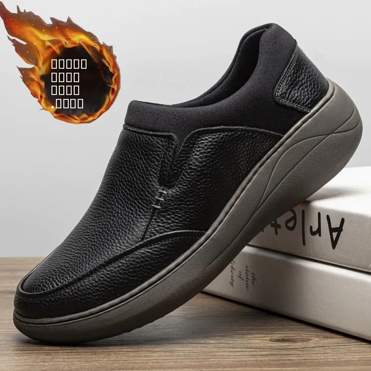 Warm Fce Lined Thi Heel Anti-Slip o Absorption Winter Cotton Leather oes Comfortable Lightweight Men's Casual Boots
Warm Fce Lined Thi Heel Anti-Slip o Absorption Winter Cotton Leather oes Comfortable Lightweight Men's Casual Boots